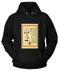 Avatar The Last Airbender Uncle Iroh And Zuko Wanted Poster Unisex Hoodie